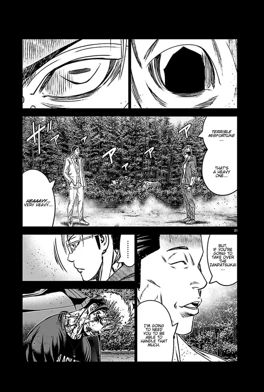 Out (Makoto Mizuta) Chapter 272 page 21 - Chapter 272: !!!MAGAZINE VERSION!!!