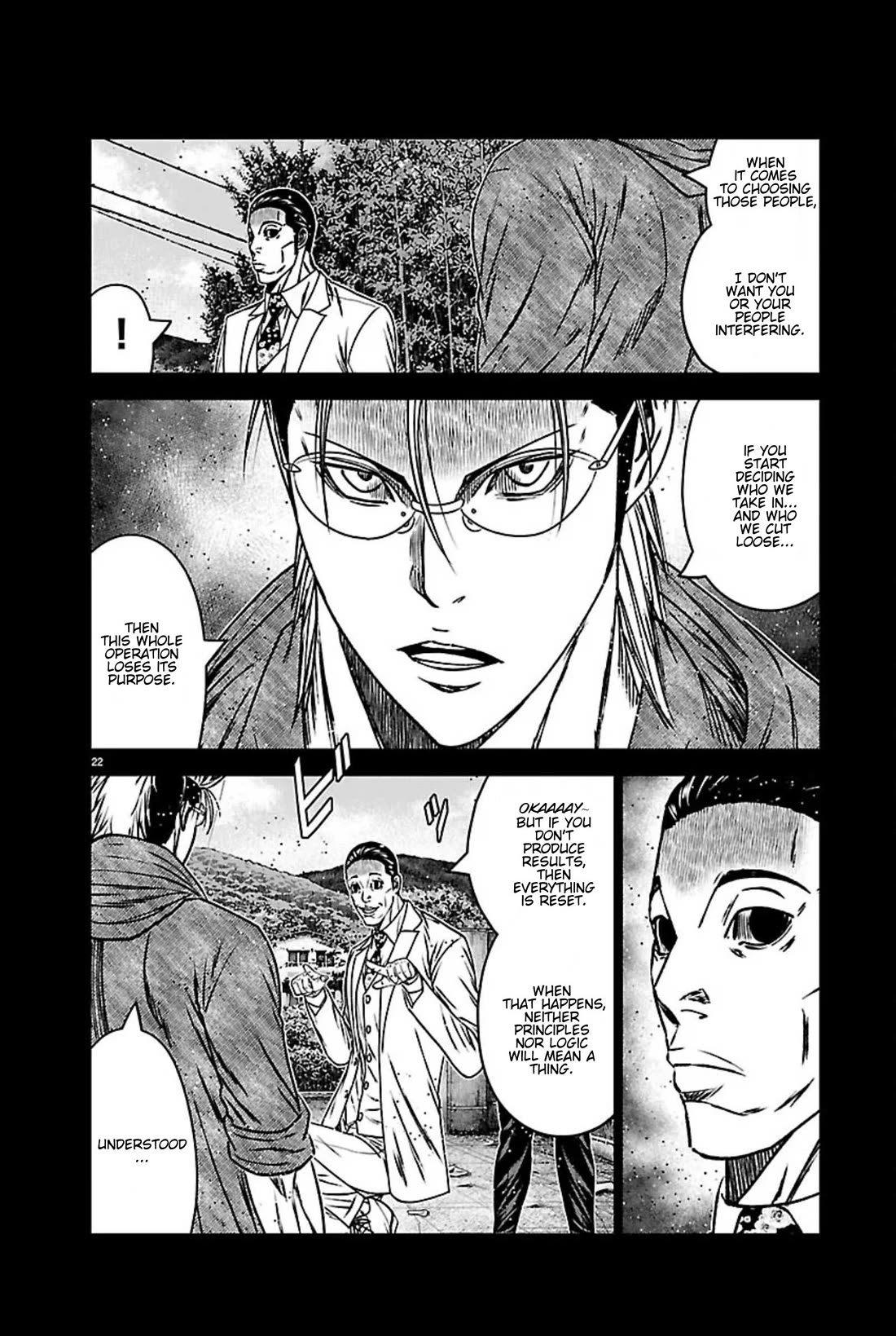 Out (Makoto Mizuta) Chapter 272 page 22 - Chapter 272: !!!MAGAZINE VERSION!!!