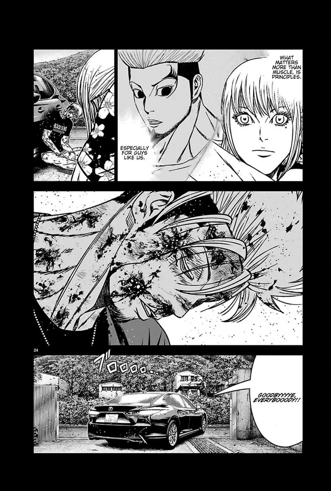 Out (Makoto Mizuta) Chapter 272 page 24 - Chapter 272: !!!MAGAZINE VERSION!!!
