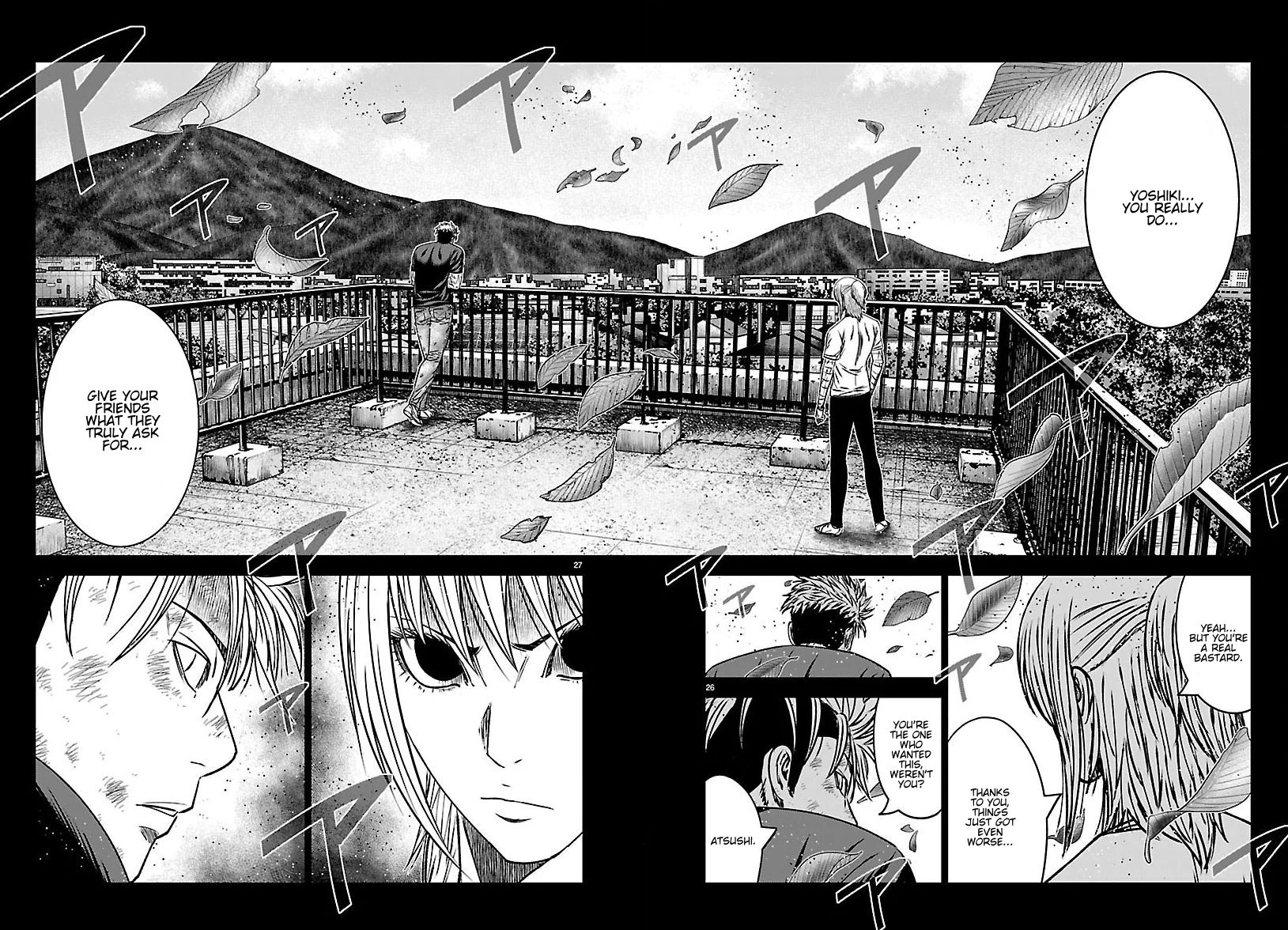 Out (Makoto Mizuta) Chapter 272 page 26 - Chapter 272: !!!MAGAZINE VERSION!!!