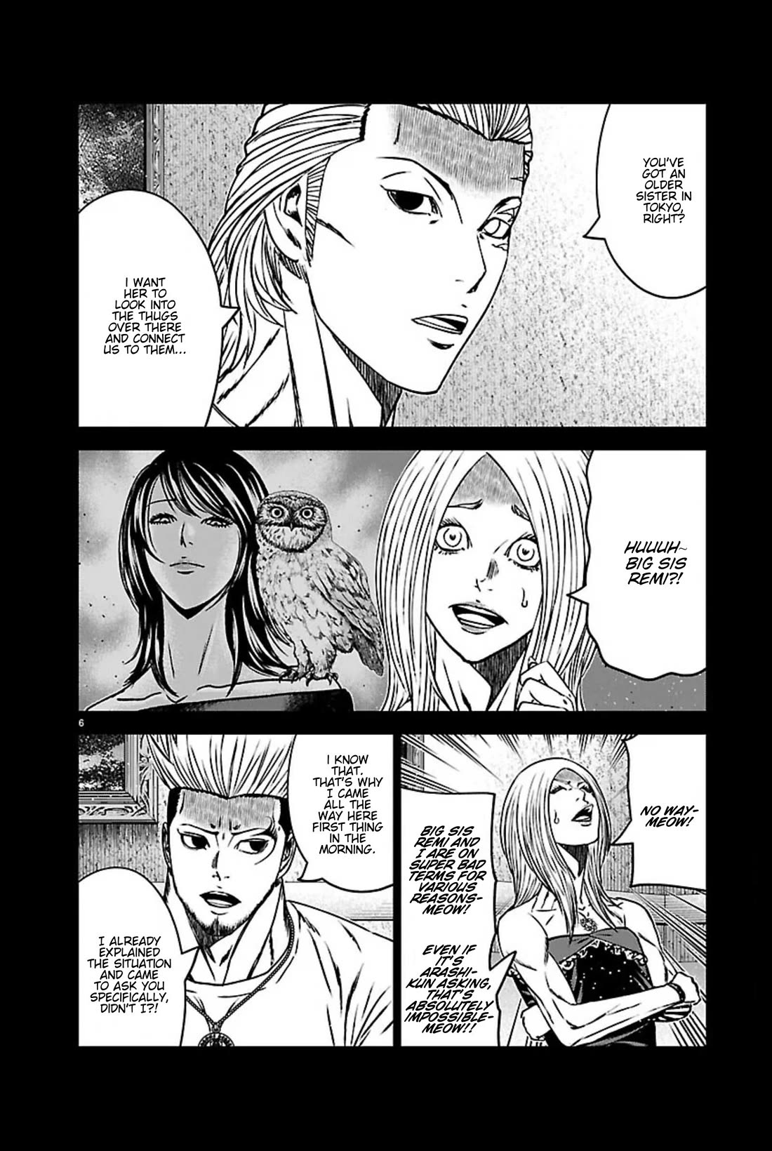 Out (Makoto Mizuta) Chapter 272 page 6 - Chapter 272: !!!MAGAZINE VERSION!!!
