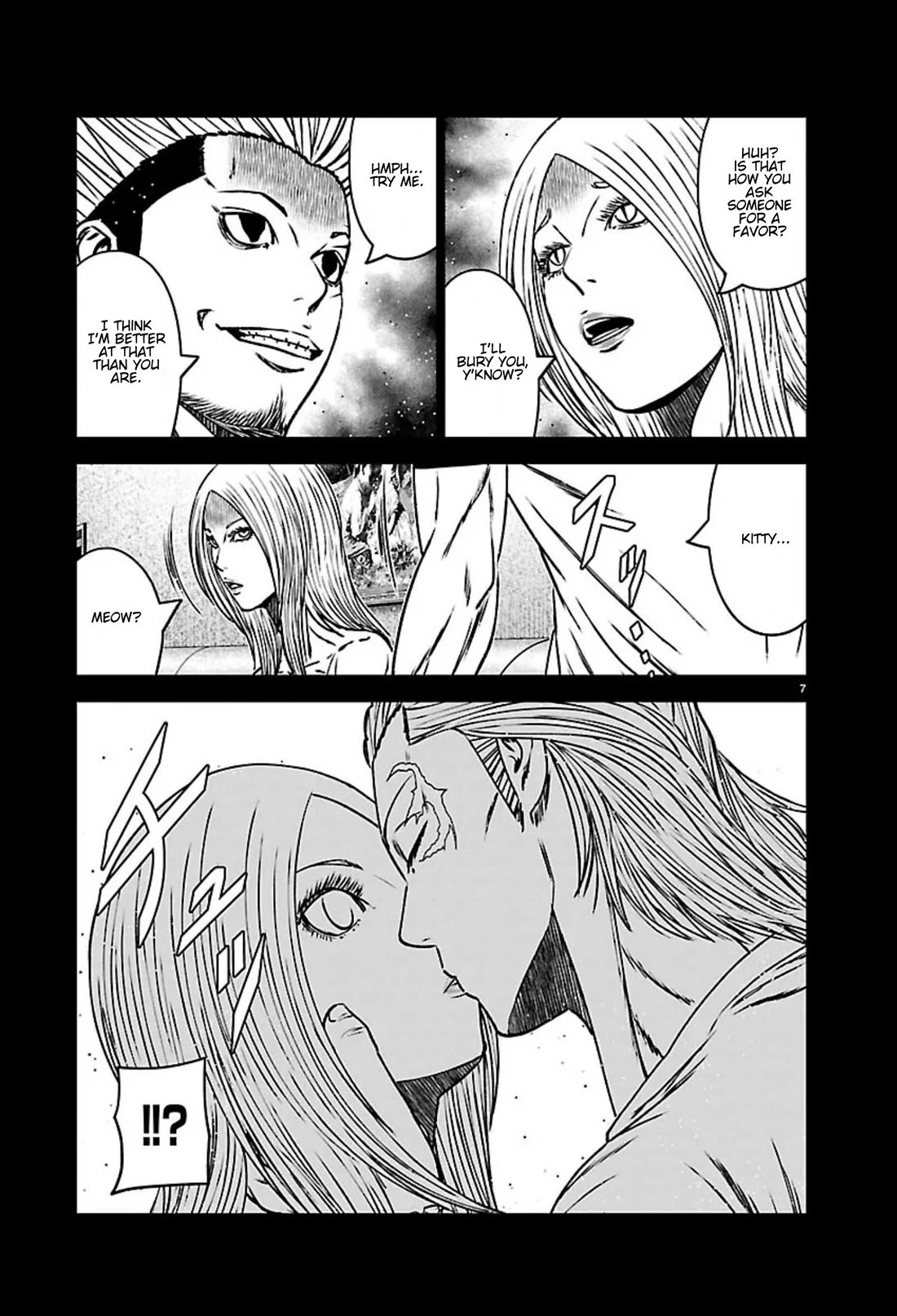 Out (Makoto Mizuta) Chapter 272 page 7 - Chapter 272: !!!MAGAZINE VERSION!!!