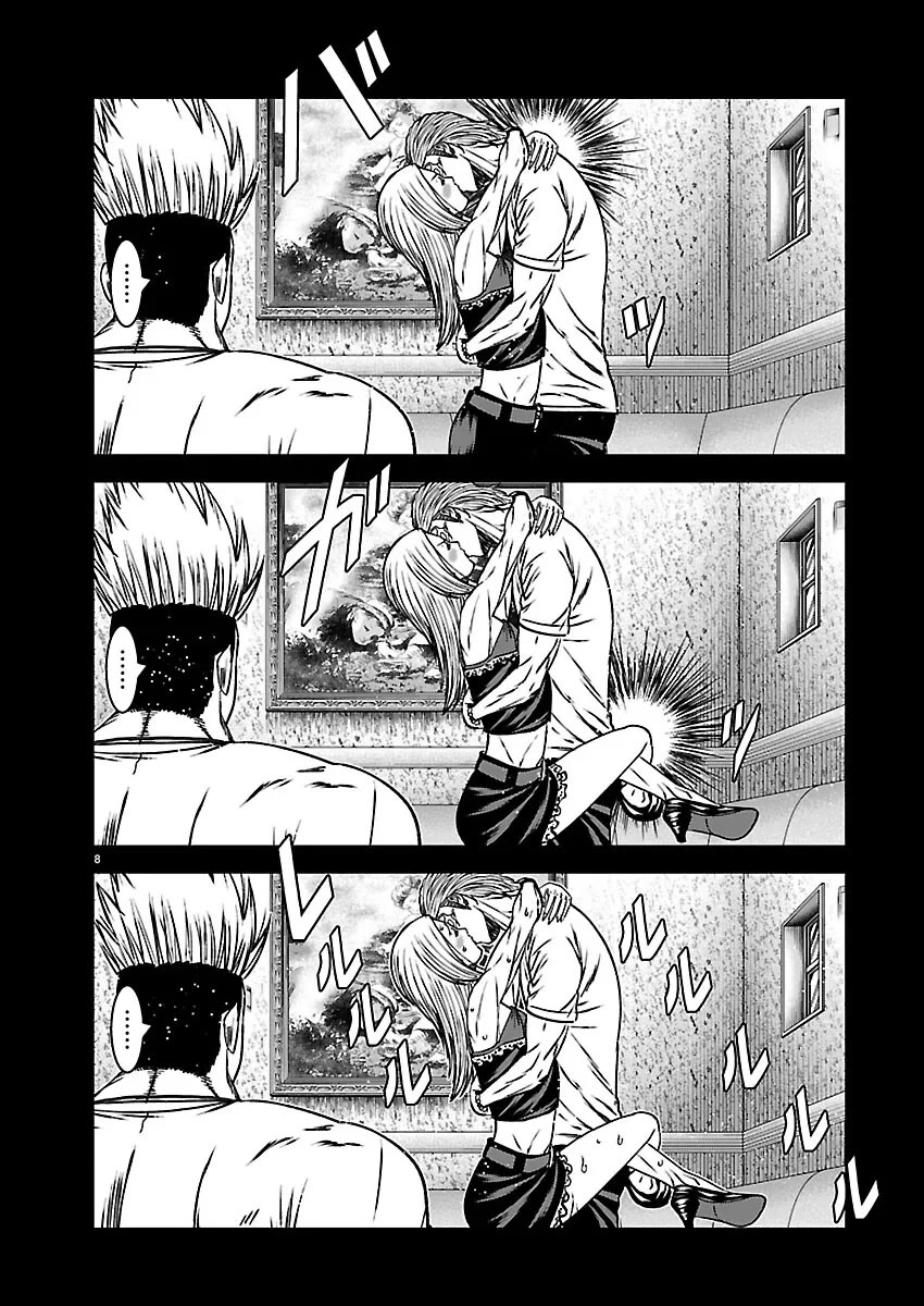Out (Makoto Mizuta) Chapter 272 page 8 - Chapter 272: !!!MAGAZINE VERSION!!!