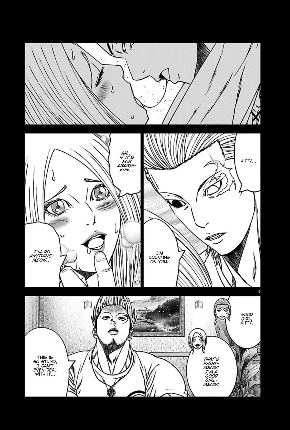Out (Makoto Mizuta) Chapter 272 page 9 - Chapter 272: !!!MAGAZINE VERSION!!!