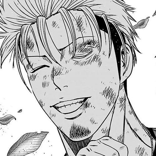 Out (Makoto Mizuta) Chapter 272: !!!MAGAZINE VERSION!!! cover