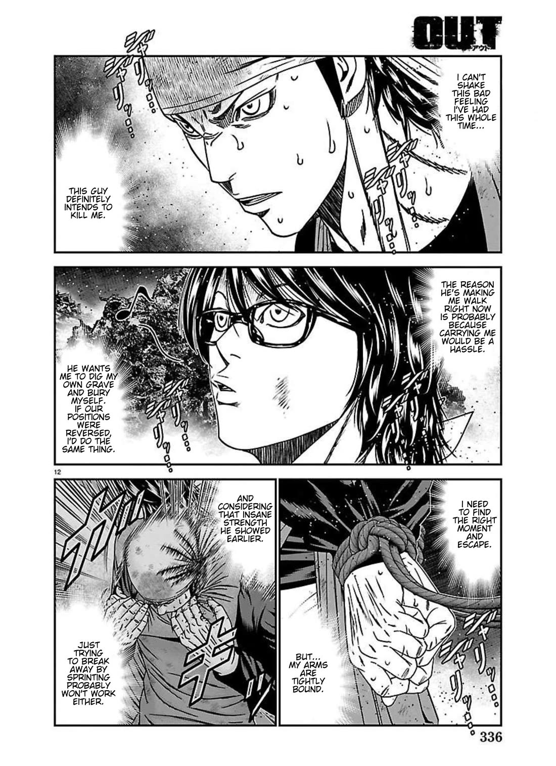 Out (Makoto Mizuta) Chapter 273 page 10 - Chapter 273: !!!MAGAZINE VERSION!!!