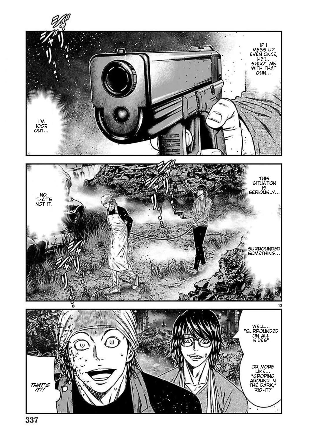 Out (Makoto Mizuta) Chapter 273 page 11 - Chapter 273: !!!MAGAZINE VERSION!!!