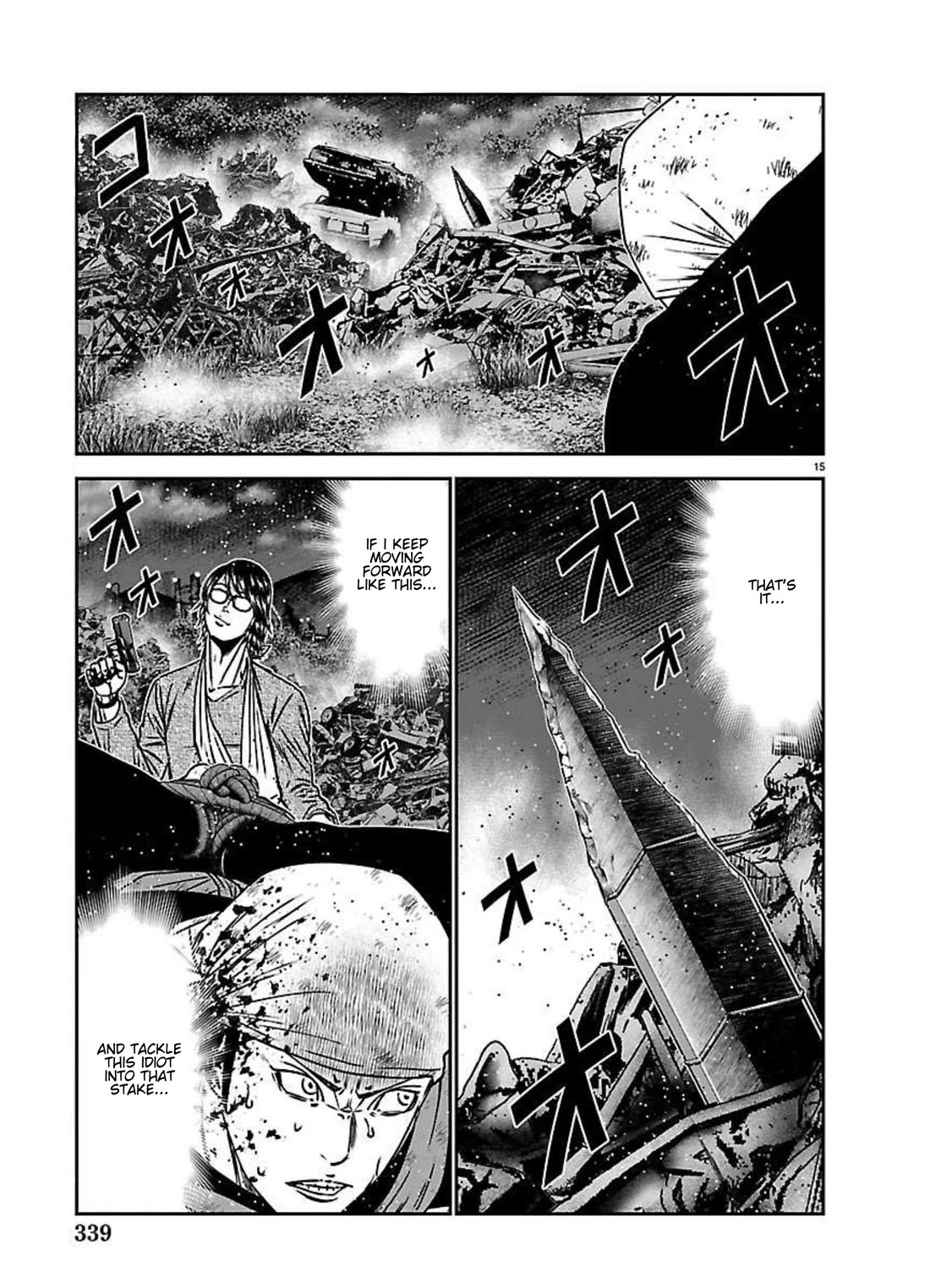 Out (Makoto Mizuta) Chapter 273 page 13 - Chapter 273: !!!MAGAZINE VERSION!!!