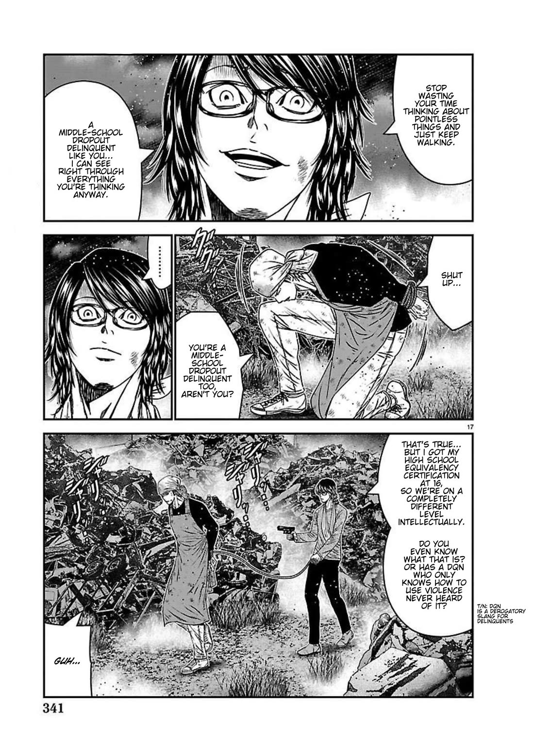 Out (Makoto Mizuta) Chapter 273 page 15 - Chapter 273: !!!MAGAZINE VERSION!!!