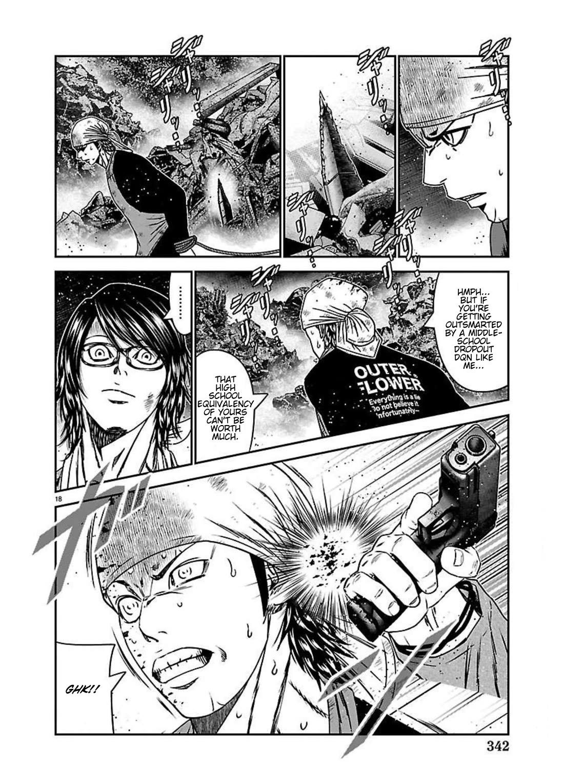 Out (Makoto Mizuta) Chapter 273 page 16 - Chapter 273: !!!MAGAZINE VERSION!!!