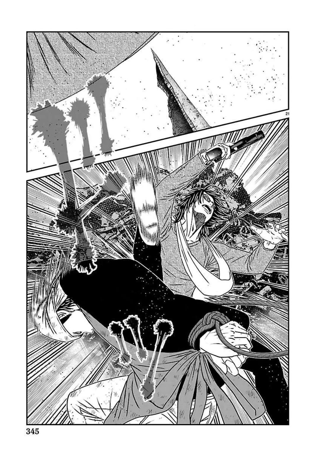 Out (Makoto Mizuta) Chapter 273 page 19 - Chapter 273: !!!MAGAZINE VERSION!!!