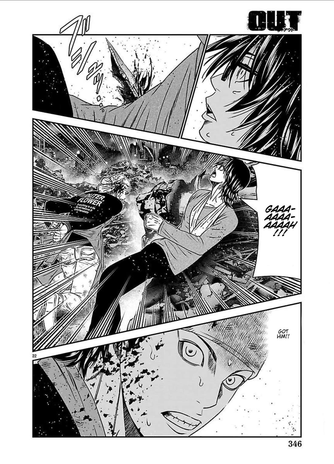 Out (Makoto Mizuta) Chapter 273 page 20 - Chapter 273: !!!MAGAZINE VERSION!!!