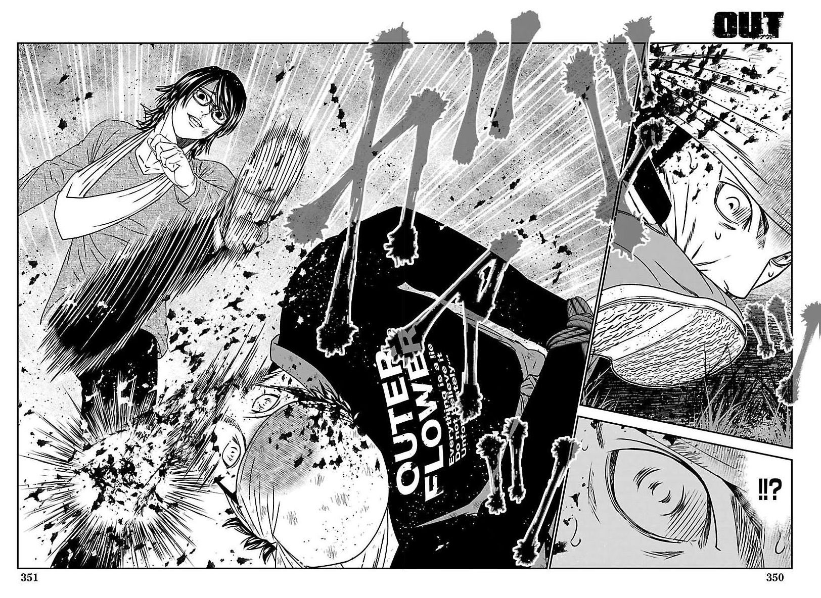 Out (Makoto Mizuta) Chapter 273 page 24 - Chapter 273: !!!MAGAZINE VERSION!!!