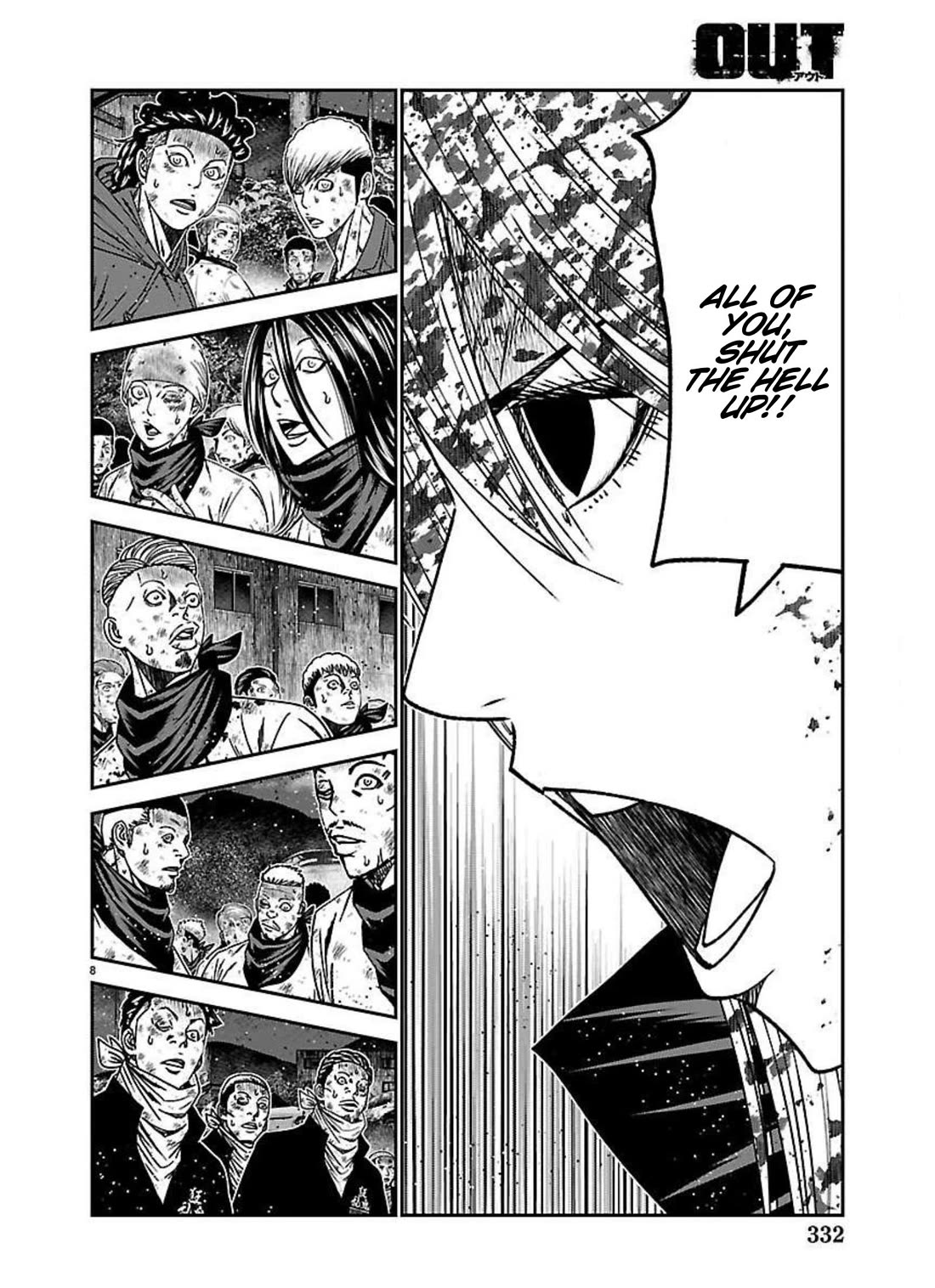 Out (Makoto Mizuta) Chapter 273 page 6 - Chapter 273: !!!MAGAZINE VERSION!!!