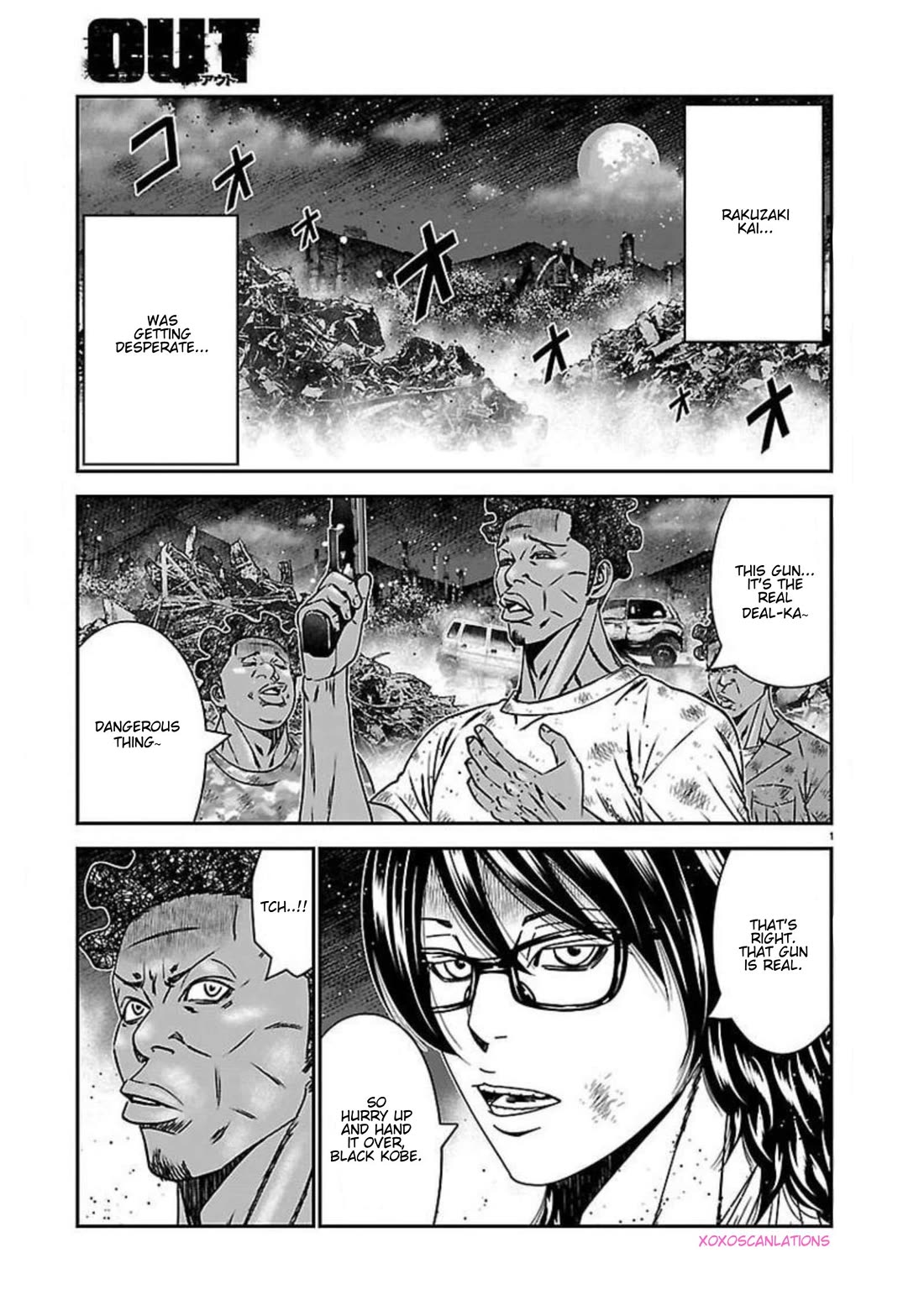 Out (Makoto Mizuta) Chapter 274 page 1 - Chapter 274: !!!MAGAZINE VERSION!!!