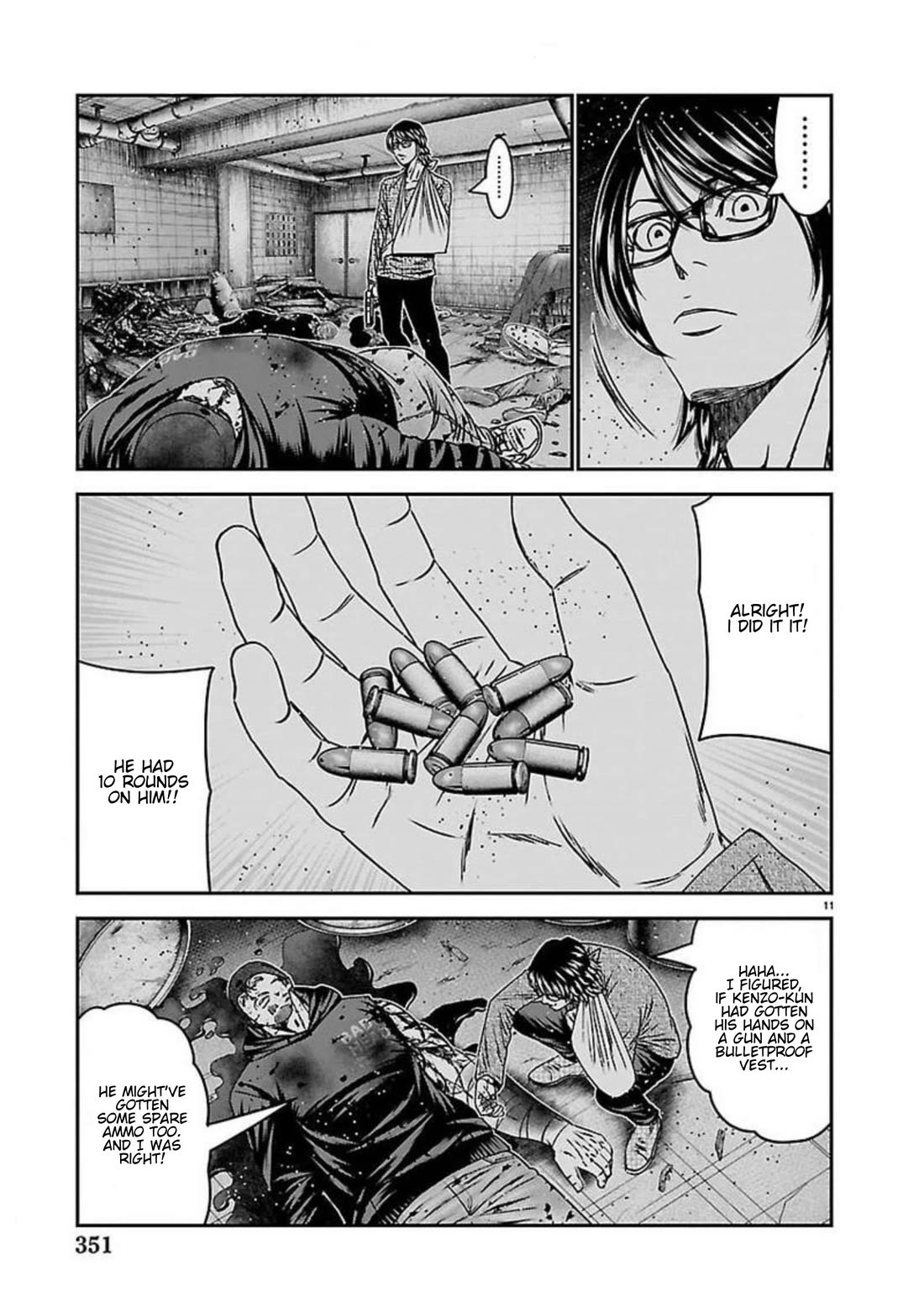 Out (Makoto Mizuta) Chapter 274 page 11 - Chapter 274: !!!MAGAZINE VERSION!!!