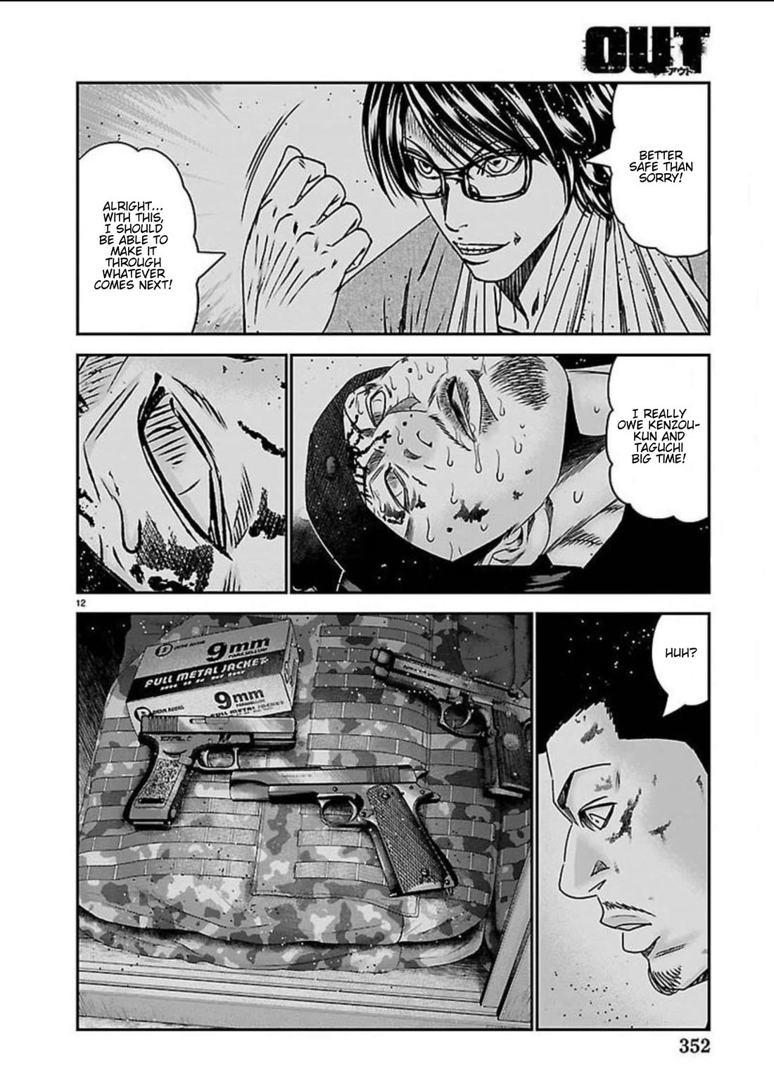 Out (Makoto Mizuta) Chapter 274 page 12 - Chapter 274: !!!MAGAZINE VERSION!!!