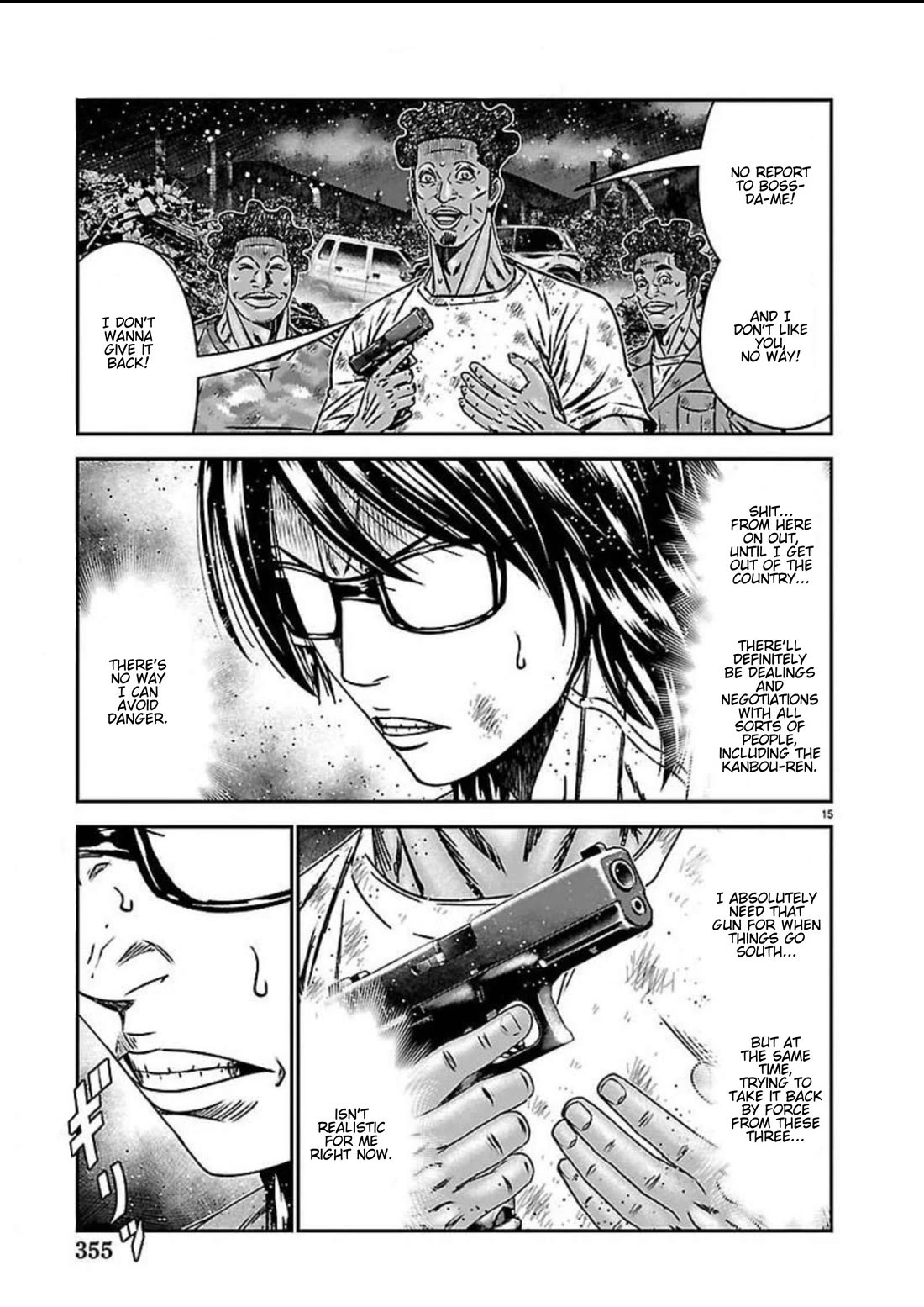 Out (Makoto Mizuta) Chapter 274 page 15 - Chapter 274: !!!MAGAZINE VERSION!!!