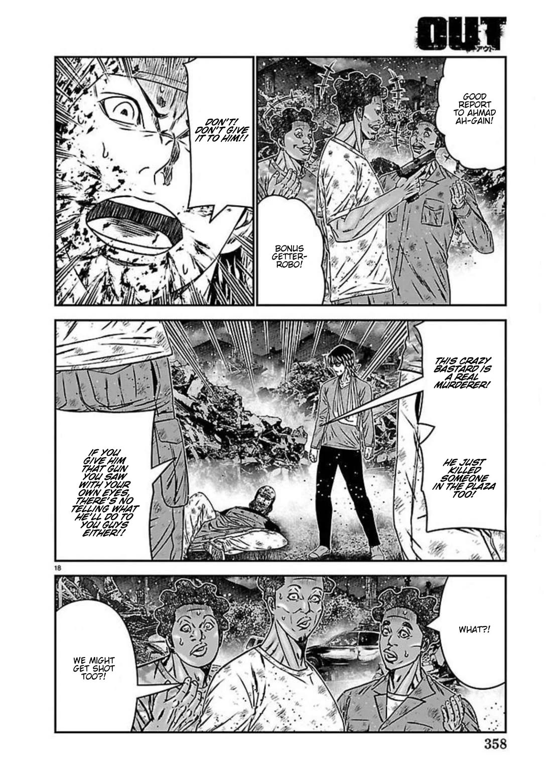 Out (Makoto Mizuta) Chapter 274 page 18 - Chapter 274: !!!MAGAZINE VERSION!!!