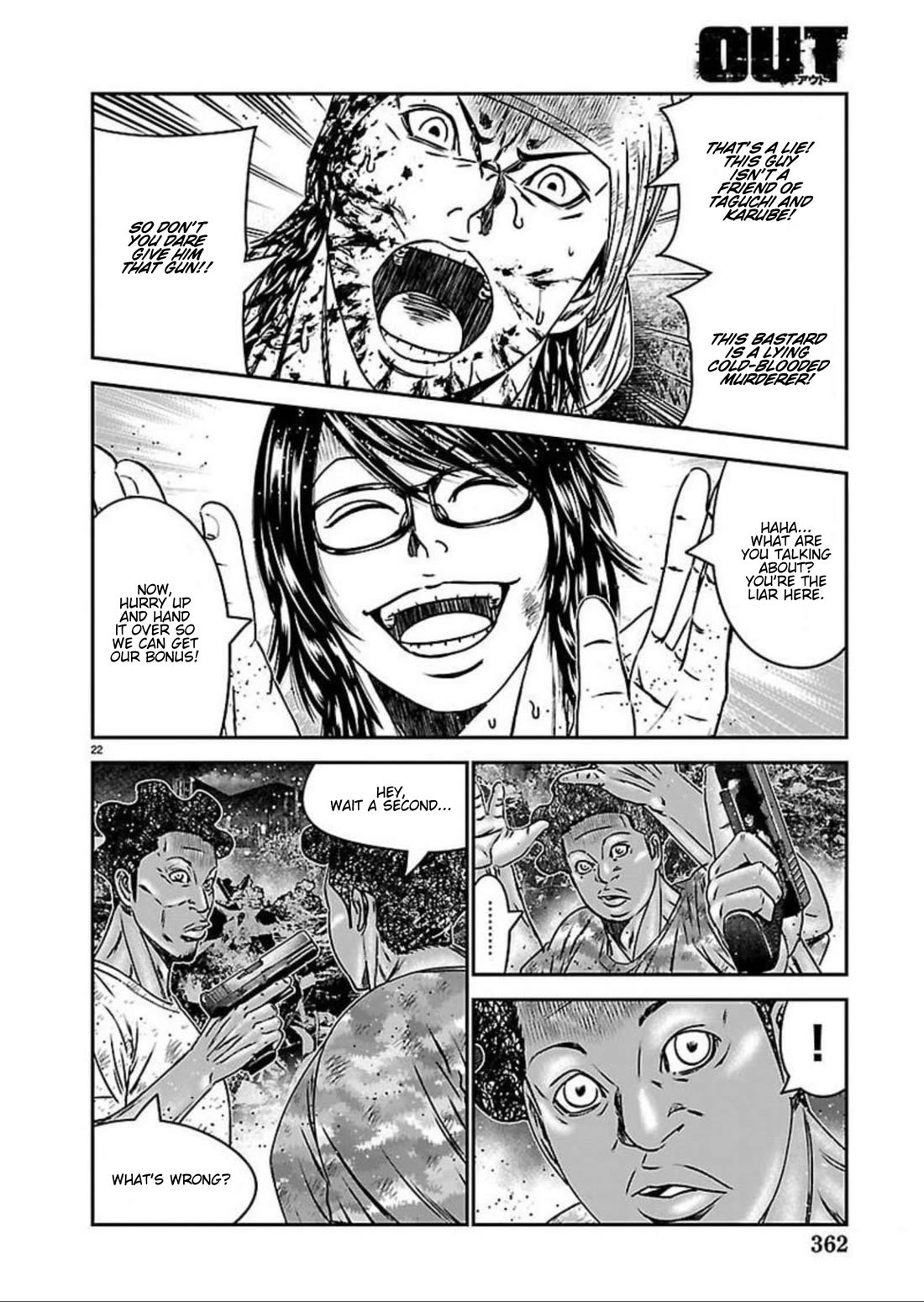 Out (Makoto Mizuta) Chapter 274 page 22 - Chapter 274: !!!MAGAZINE VERSION!!!