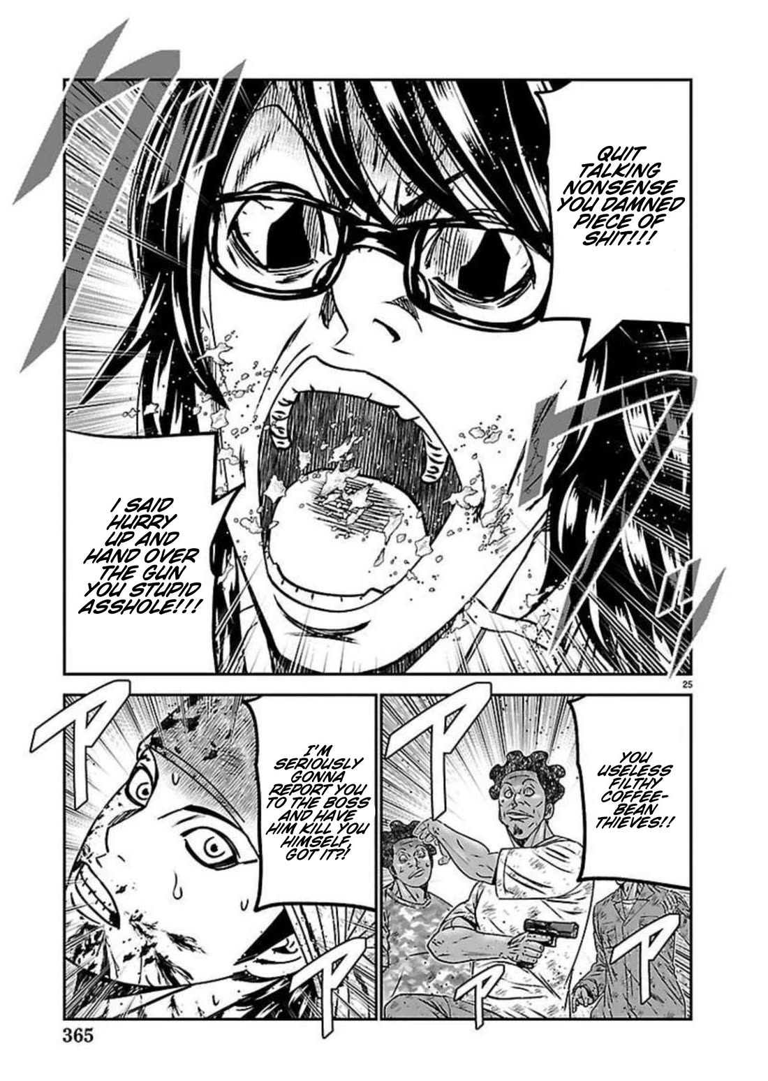 Out (Makoto Mizuta) Chapter 274 page 25 - Chapter 274: !!!MAGAZINE VERSION!!!