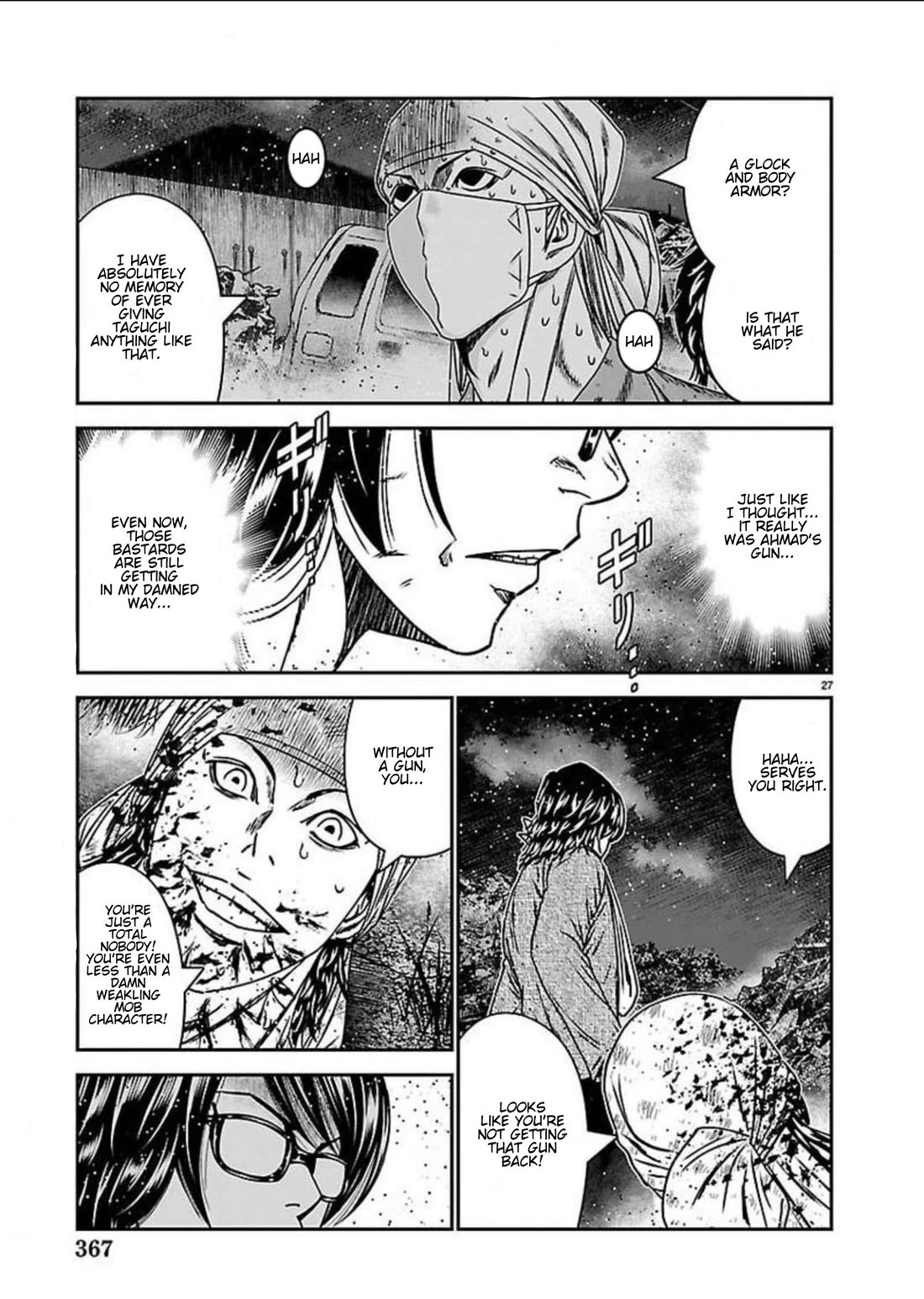 Out (Makoto Mizuta) Chapter 274 page 27 - Chapter 274: !!!MAGAZINE VERSION!!!