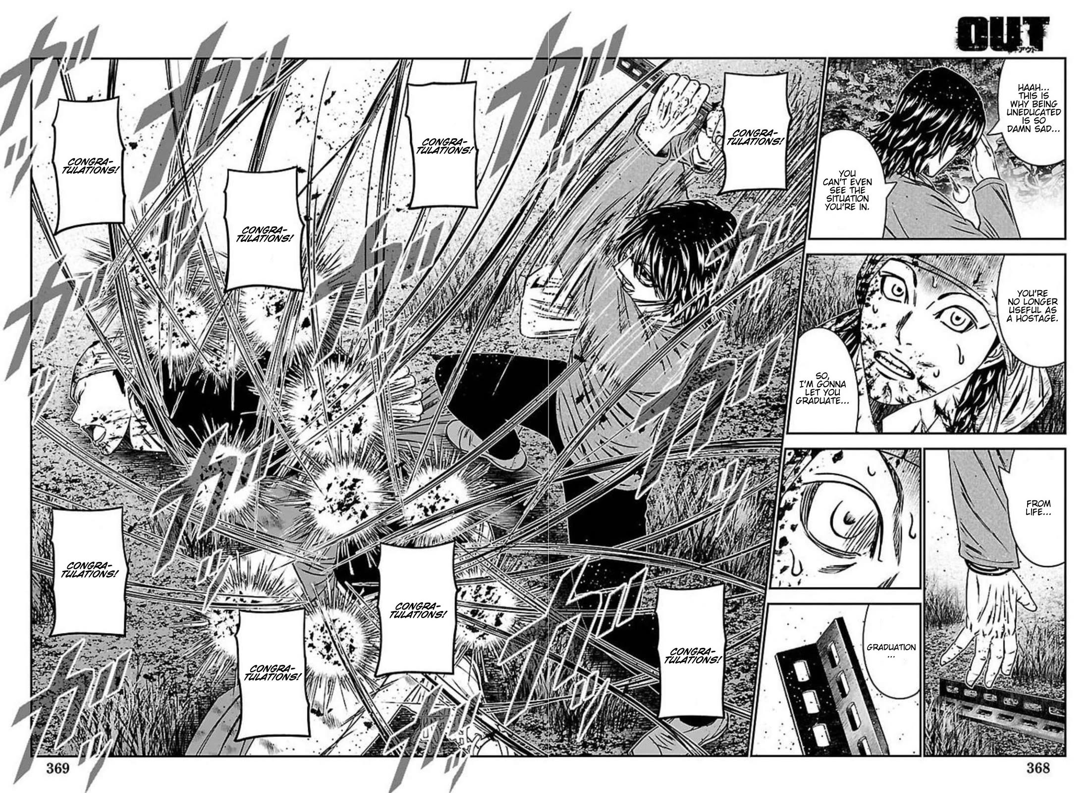 Out (Makoto Mizuta) Chapter 274 page 28 - Chapter 274: !!!MAGAZINE VERSION!!!