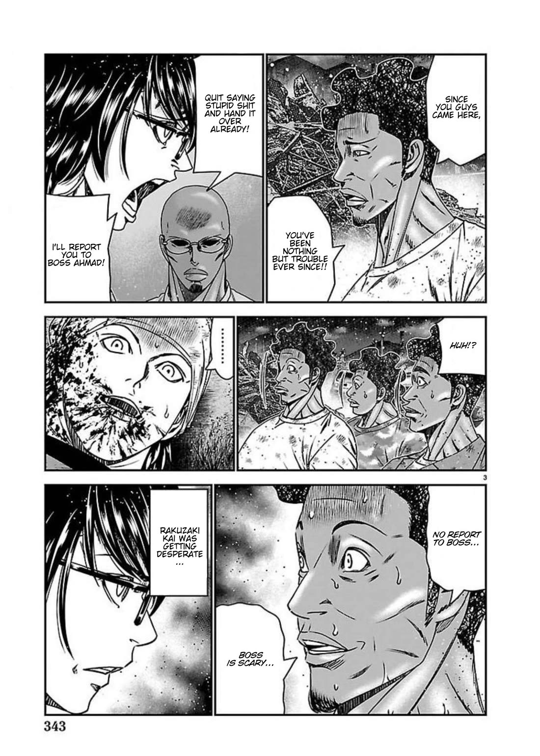 Out (Makoto Mizuta) Chapter 274 page 3 - Chapter 274: !!!MAGAZINE VERSION!!!