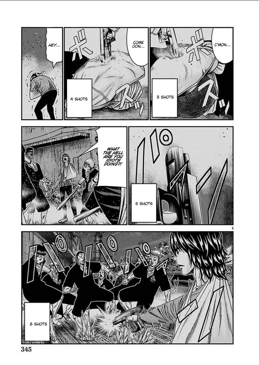 Out (Makoto Mizuta) Chapter 274 page 5 - Chapter 274: !!!MAGAZINE VERSION!!!
