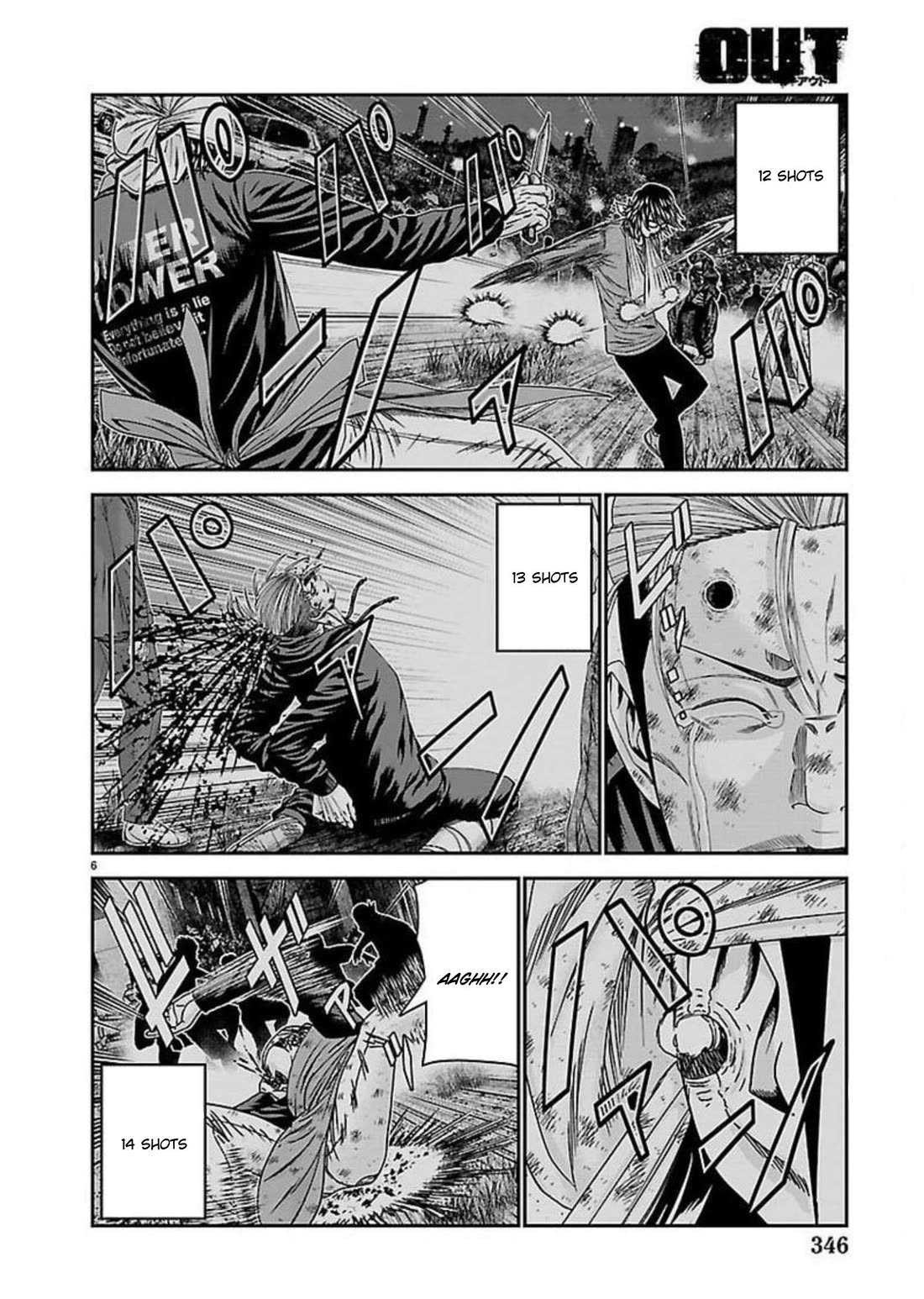 Out (Makoto Mizuta) Chapter 274 page 6 - Chapter 274: !!!MAGAZINE VERSION!!!