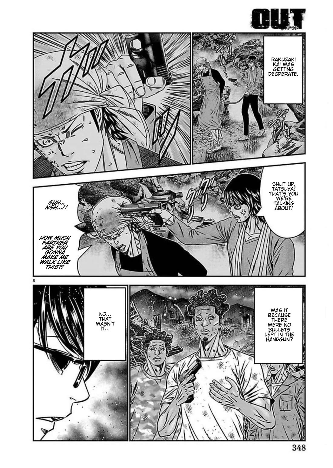 Out (Makoto Mizuta) Chapter 274 page 8 - Chapter 274: !!!MAGAZINE VERSION!!!