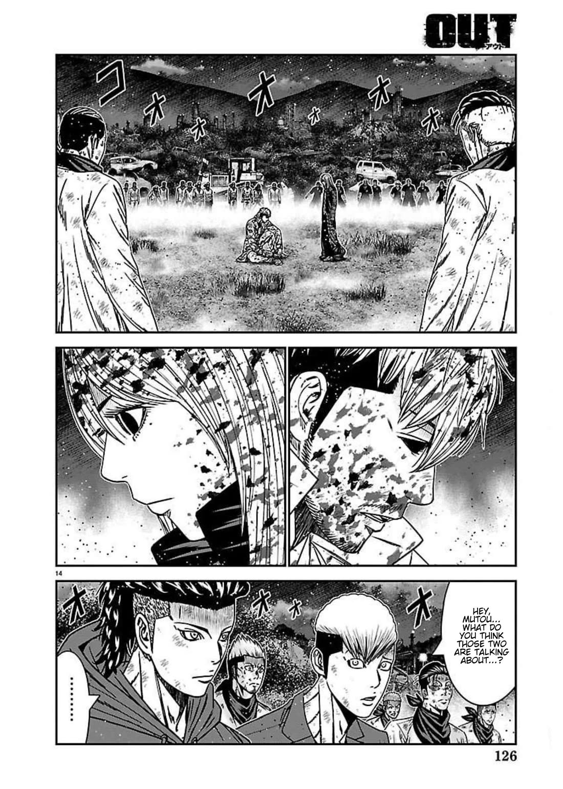 Out (Makoto Mizuta) Chapter 275 page 13 - Chapter 275: !!!MAGAZINE VERSION!!!