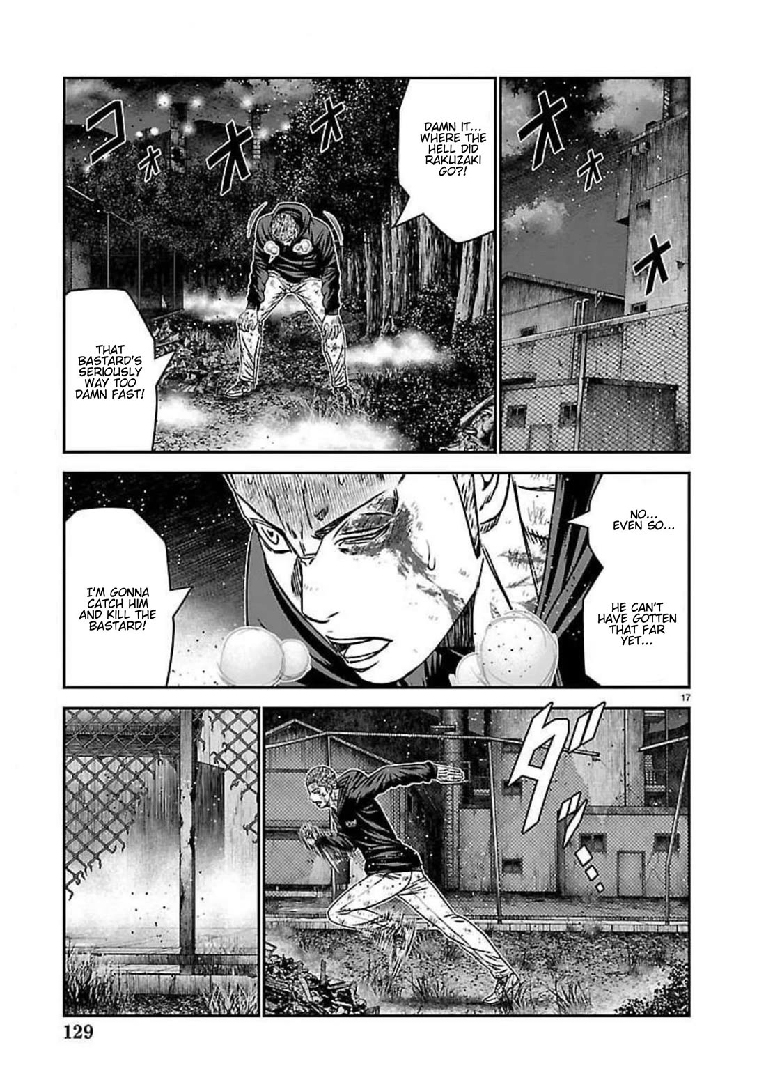 Out (Makoto Mizuta) Chapter 275 page 16 - Chapter 275: !!!MAGAZINE VERSION!!!