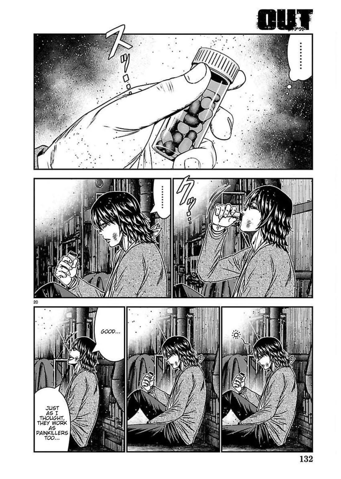 Out (Makoto Mizuta) Chapter 275 page 19 - Chapter 275: !!!MAGAZINE VERSION!!!