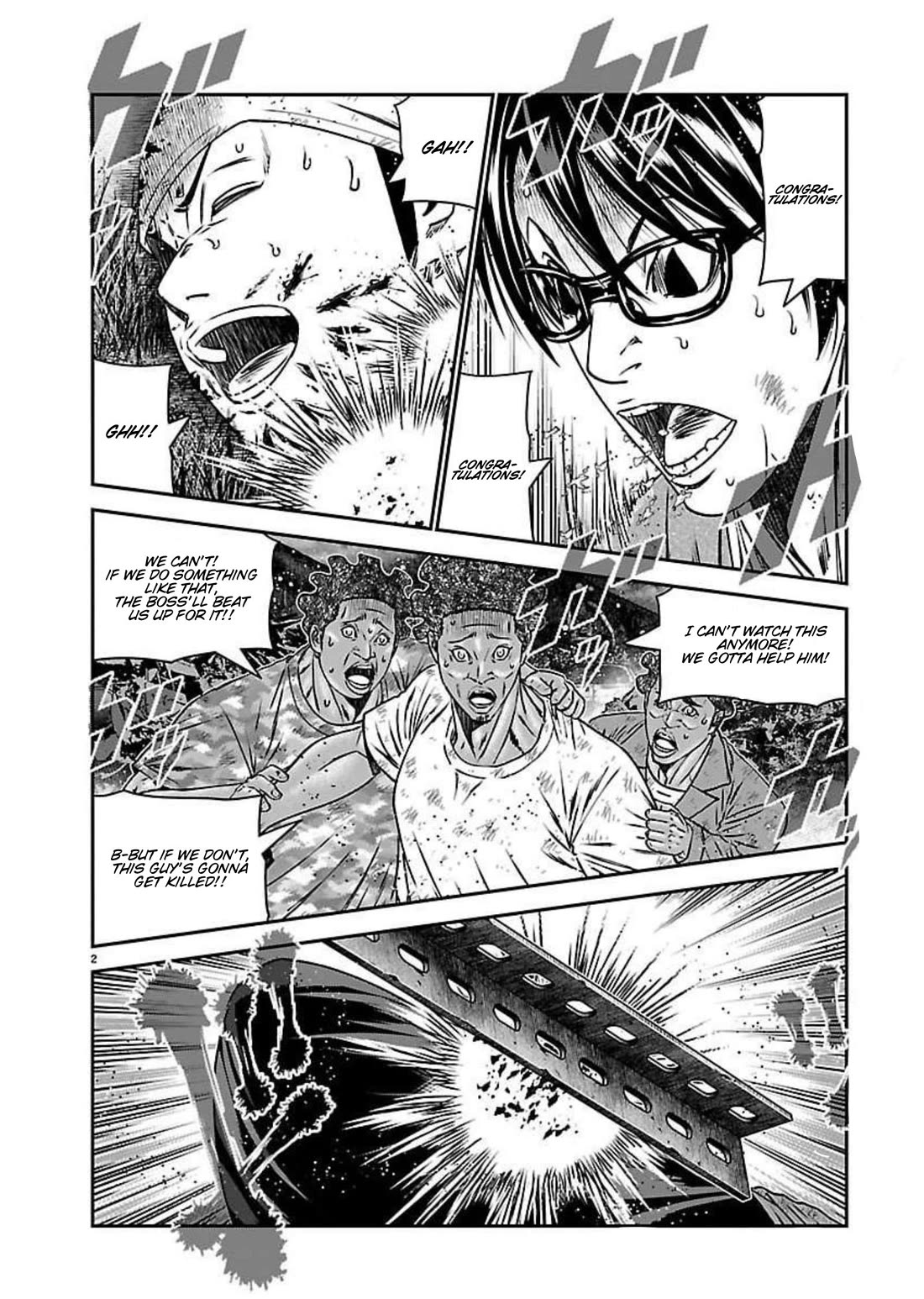 Out (Makoto Mizuta) Chapter 275 page 2 - Chapter 275: !!!MAGAZINE VERSION!!!