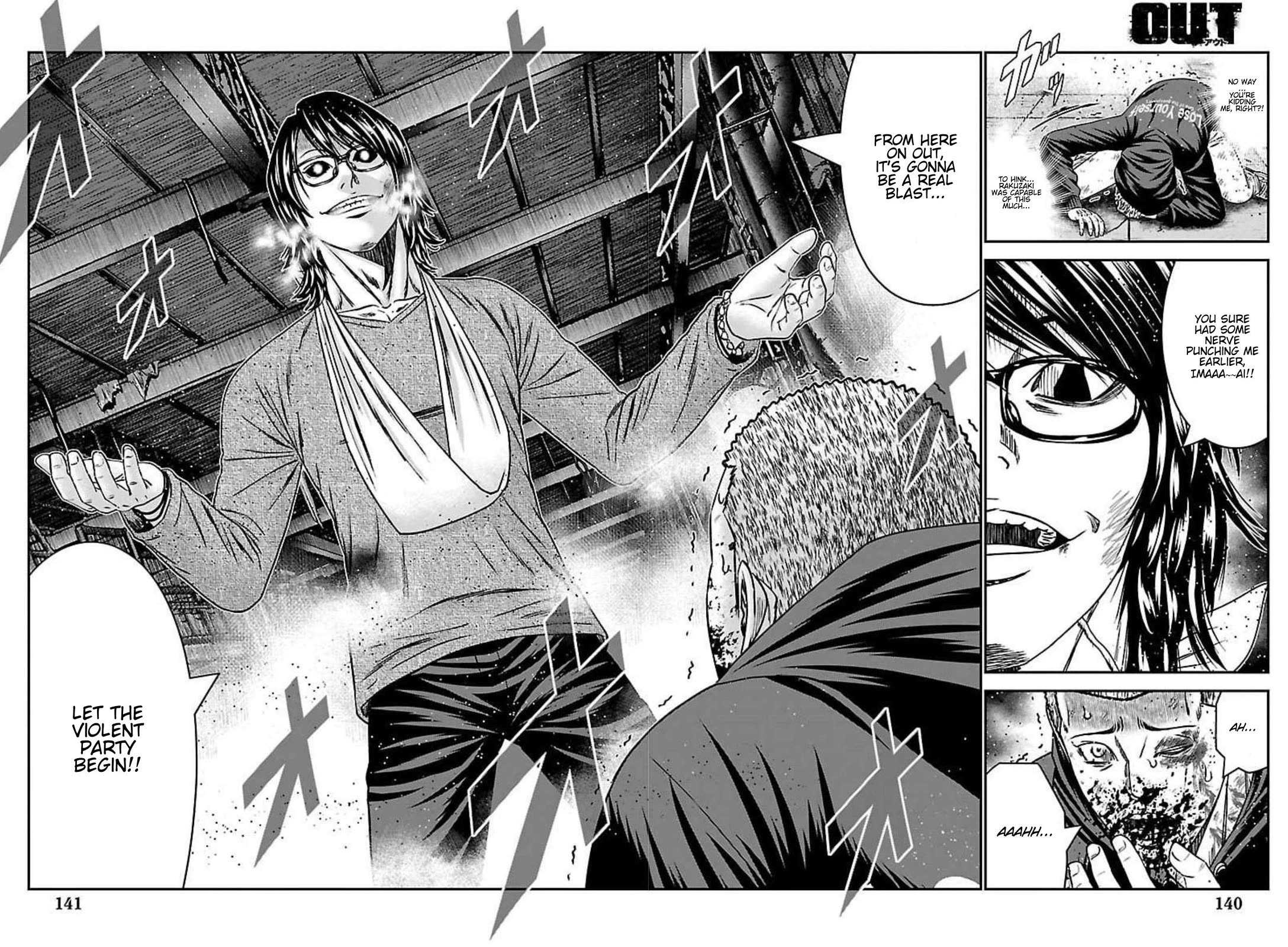 Out (Makoto Mizuta) Chapter 275 page 25 - Chapter 275: !!!MAGAZINE VERSION!!!