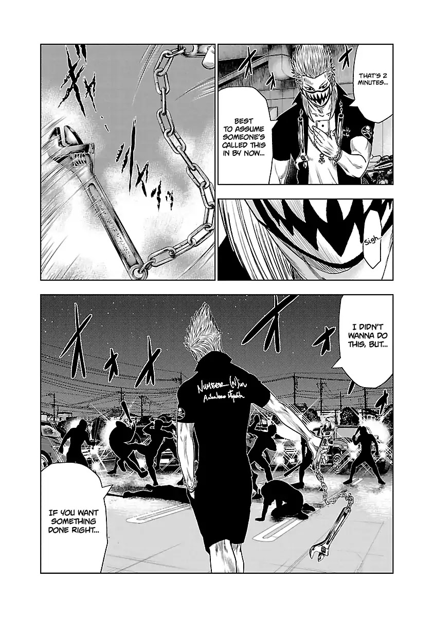 Out (Makoto Mizuta) Chapter 28 page 12 - Chapter 28