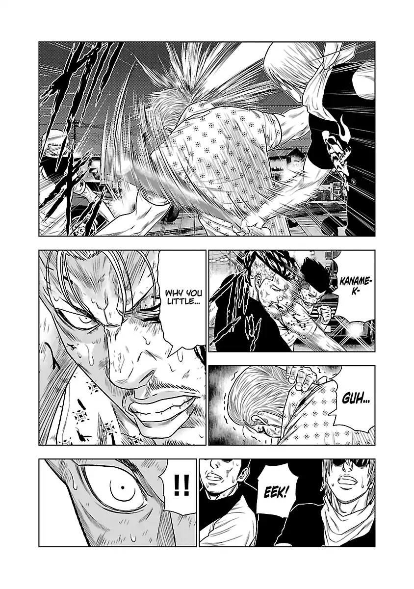 Out (Makoto Mizuta) Chapter 28 page 14 - Chapter 28