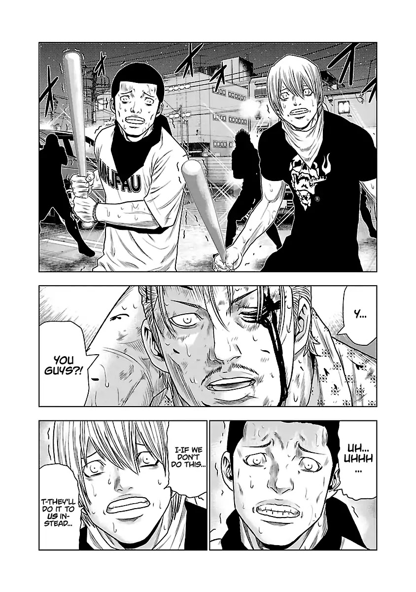 Out (Makoto Mizuta) Chapter 28 page 15 - Chapter 28