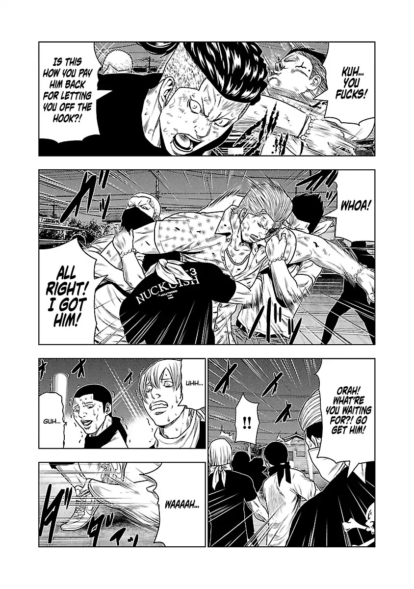 Out (Makoto Mizuta) Chapter 28 page 16 - Chapter 28