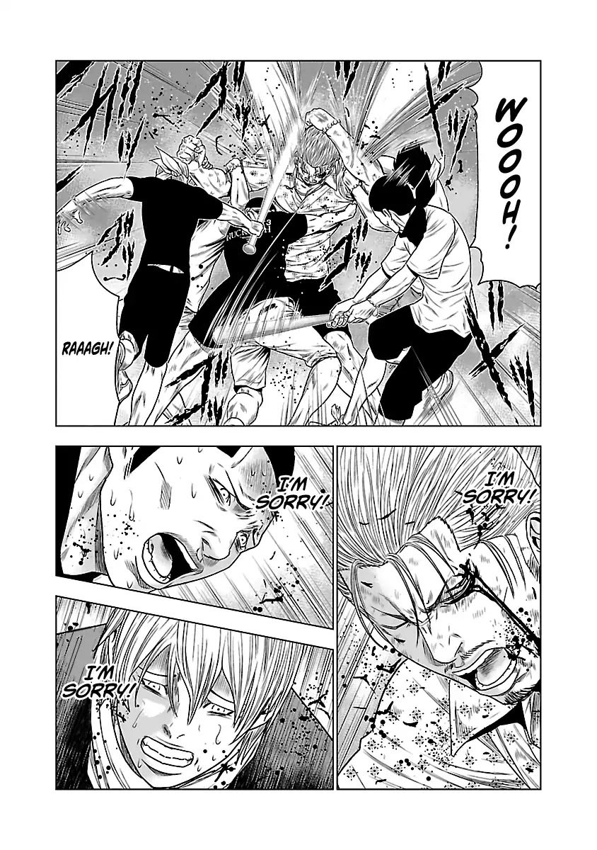 Out (Makoto Mizuta) Chapter 28 page 17 - Chapter 28