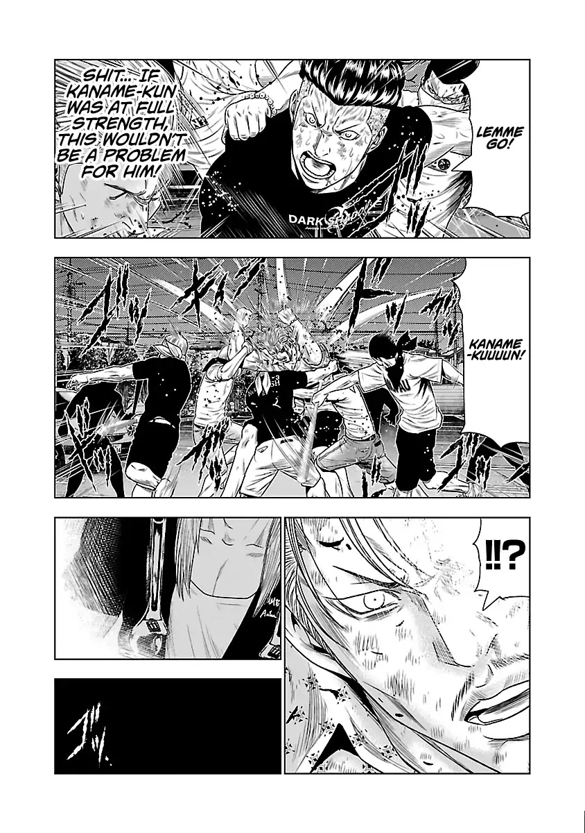 Out (Makoto Mizuta) Chapter 28 page 18 - Chapter 28