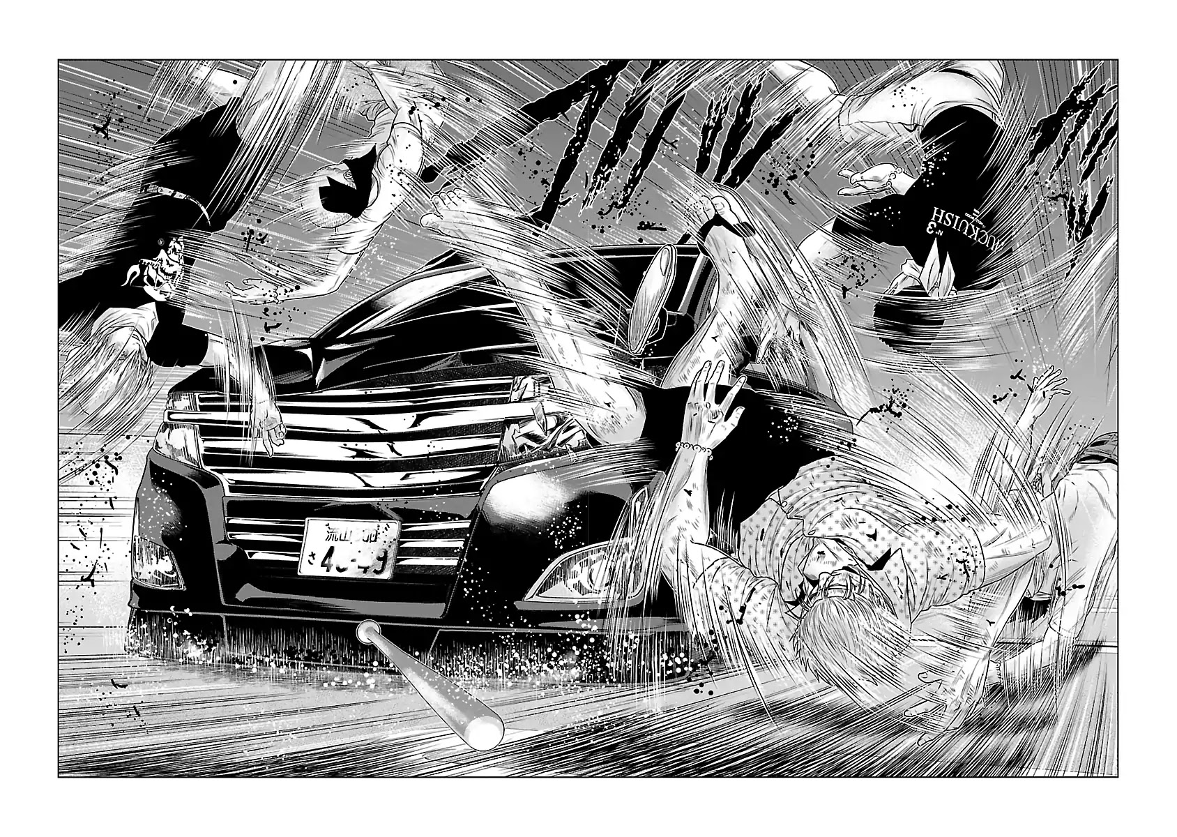 Out (Makoto Mizuta) Chapter 28 page 19 - Chapter 28