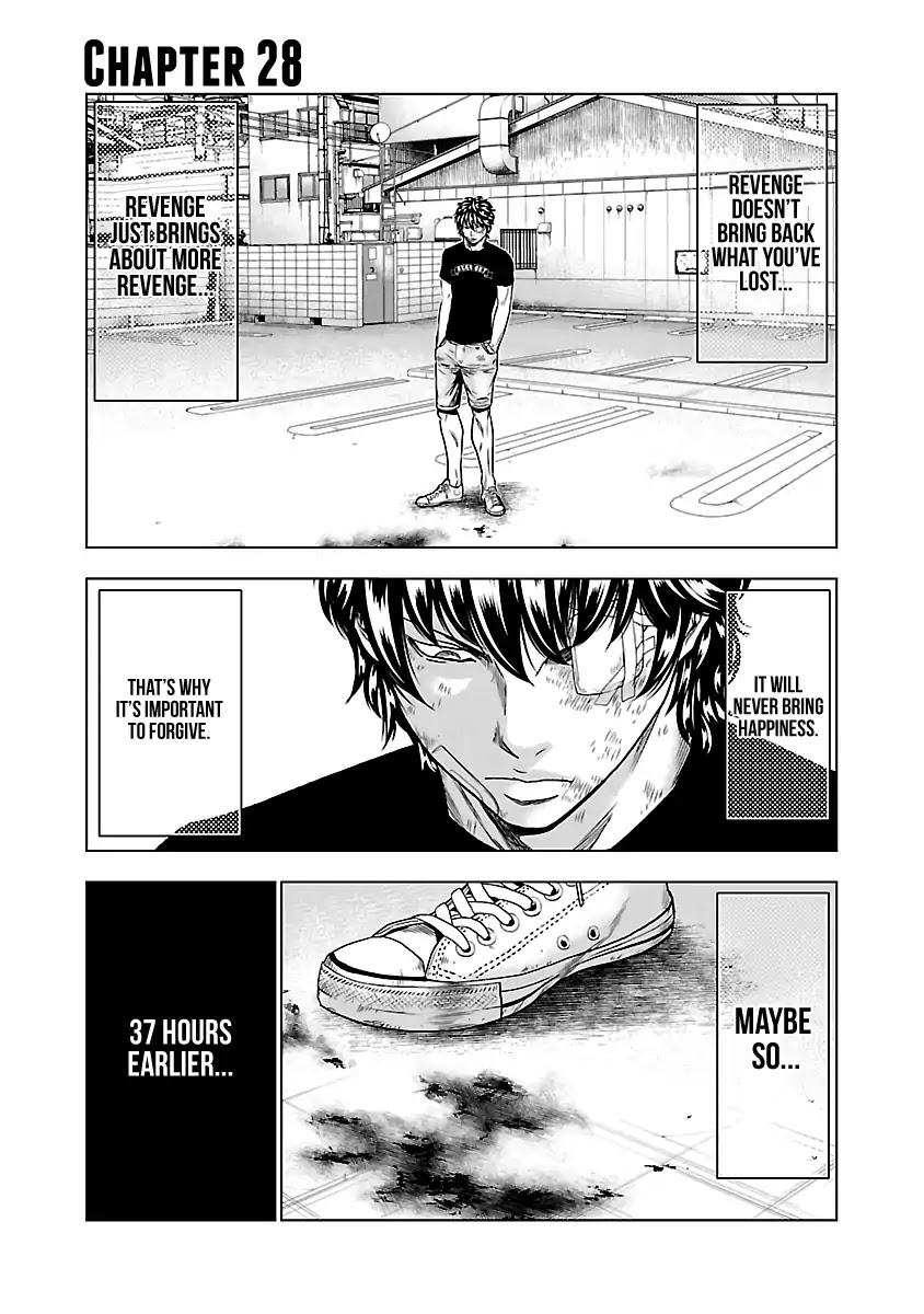 Out (Makoto Mizuta) Chapter 28 page 7 - Chapter 28