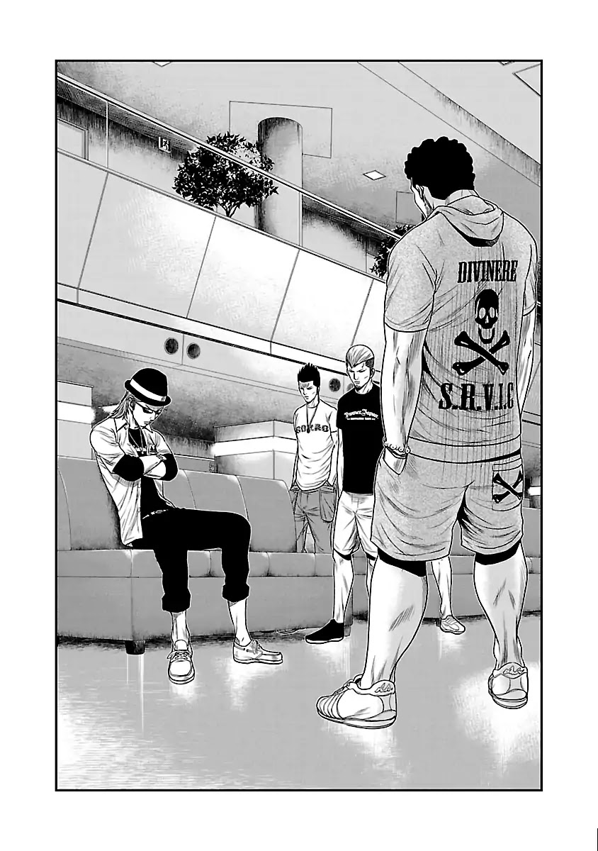 Out (Makoto Mizuta) Chapter 29 page 10 - Chapter 29