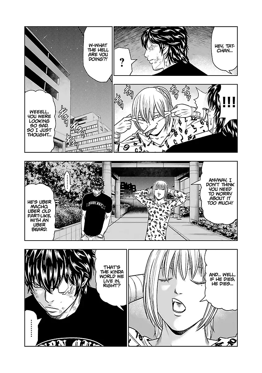 Out (Makoto Mizuta) Chapter 29 page 17 - Chapter 29