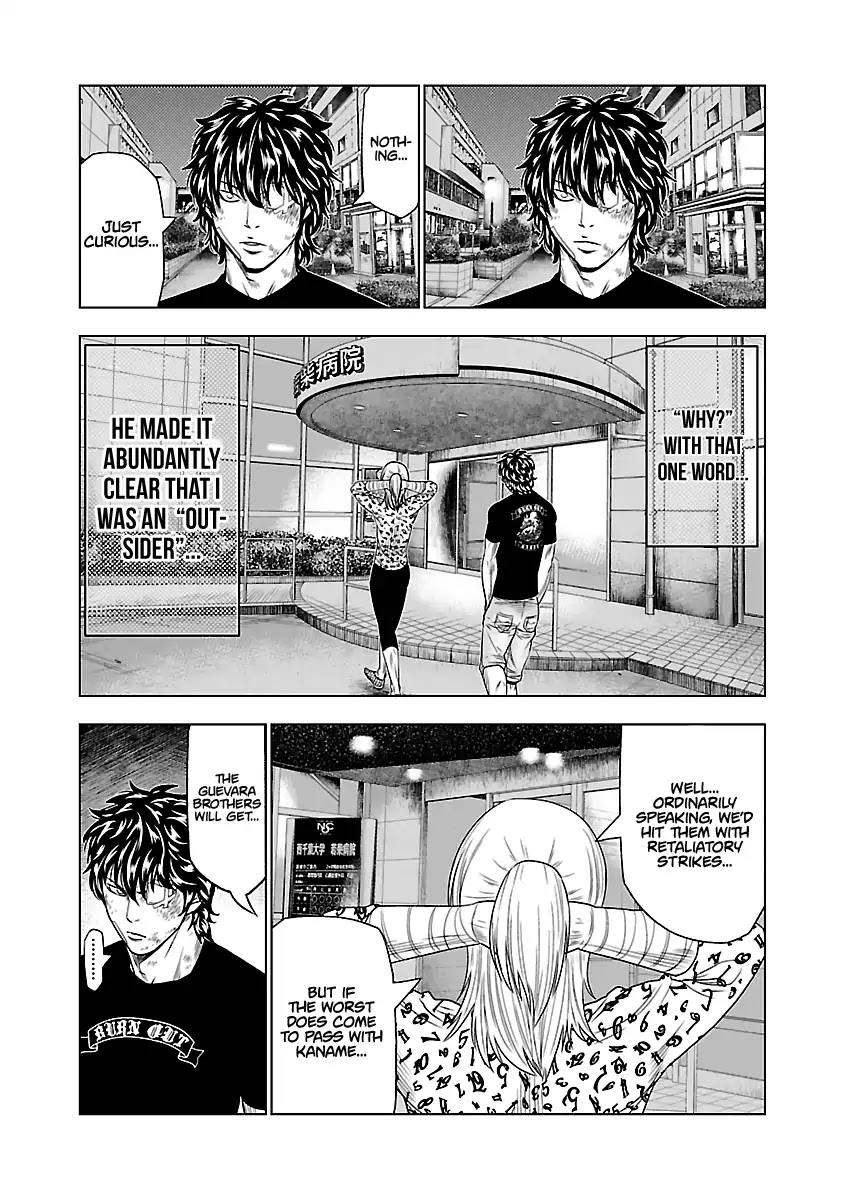 Out (Makoto Mizuta) Chapter 29 page 19 - Chapter 29