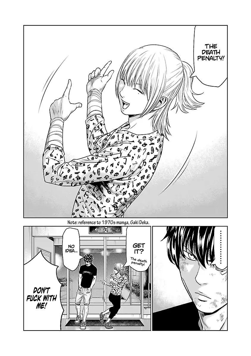 Out (Makoto Mizuta) Chapter 29 page 20 - Chapter 29