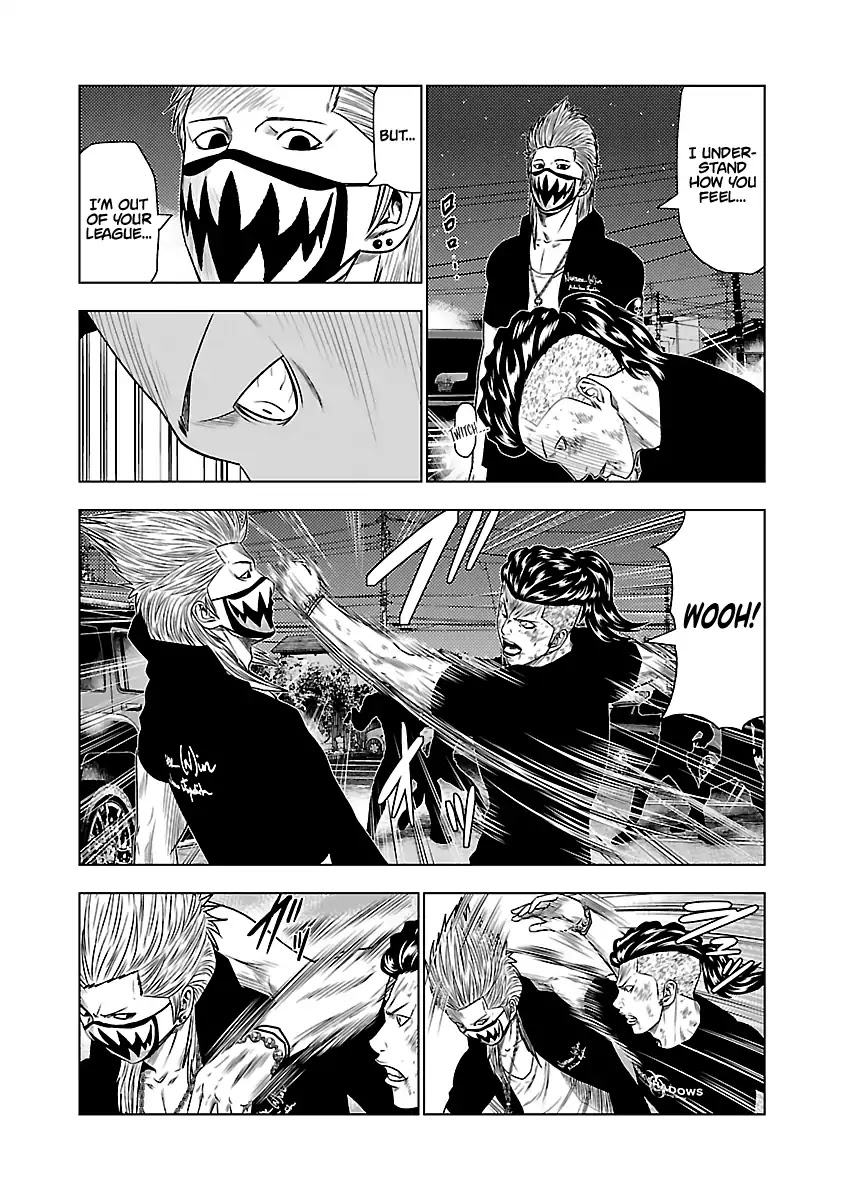 Out (Makoto Mizuta) Chapter 29 page 3 - Chapter 29