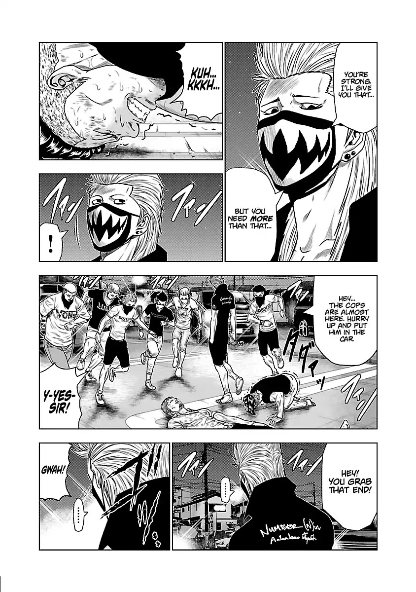 Out (Makoto Mizuta) Chapter 29 page 5 - Chapter 29